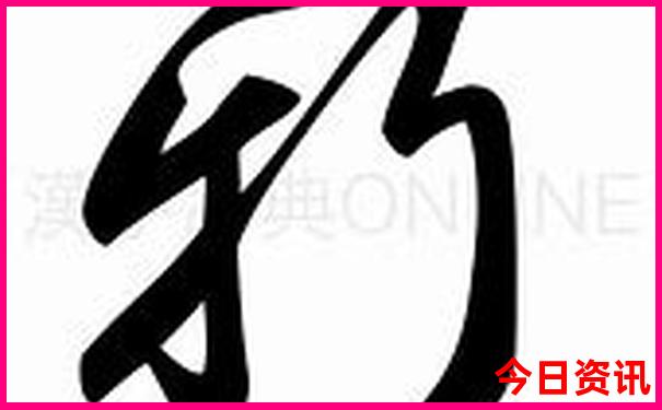 成都有什么地方好玩的景点