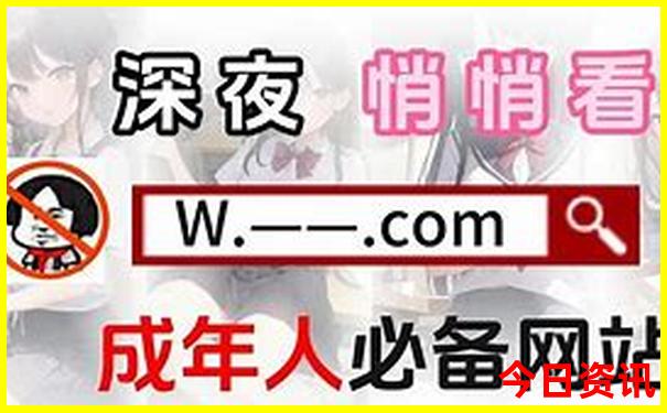 靖西红色旅游景点