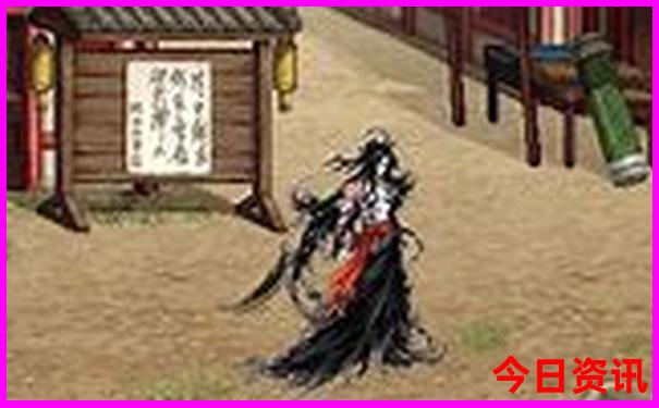 附近的旅游团报名处