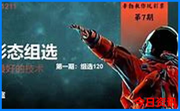 兴隆景点最好玩的排名