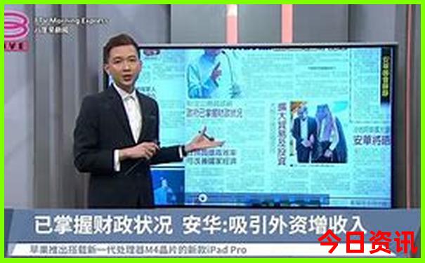 南京半日游最佳景点